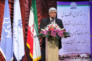 Science Minster Called for Universities to Be Task Oriented and Entrepreneurial